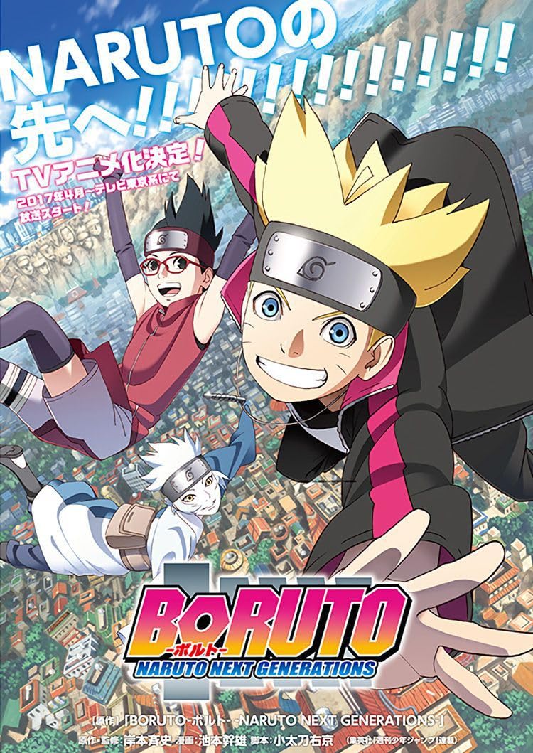 Boruto Naruto Next Generations